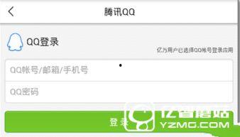 今日看料 最新爆料,今日看料最新爆料，带你一探究竟！